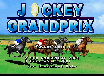 Jockey Grand Prix screen shot title